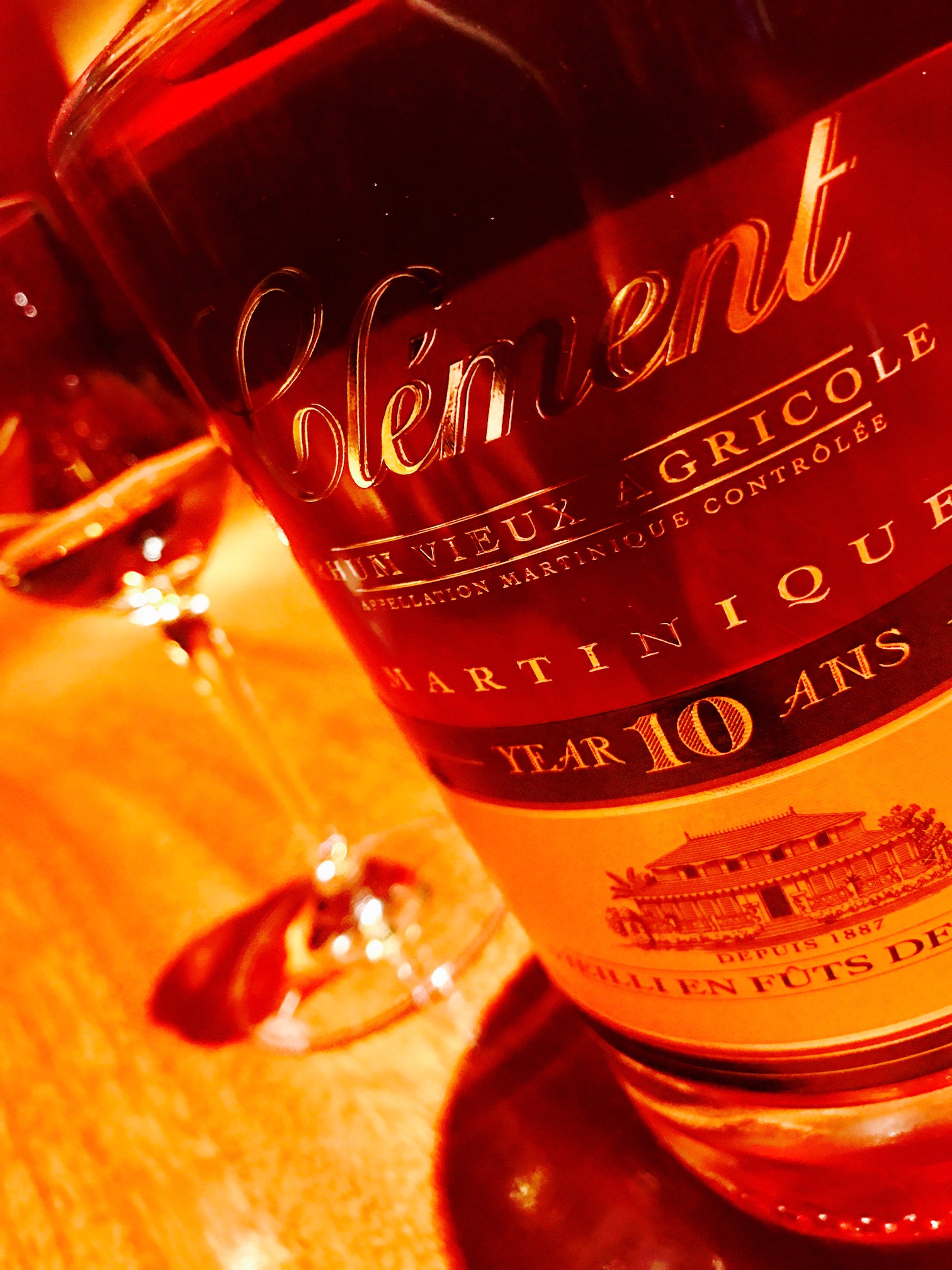 クレマン10年（Clement 10 Year Old） シガーバースーペルノーバ淀屋橋店 最新情報